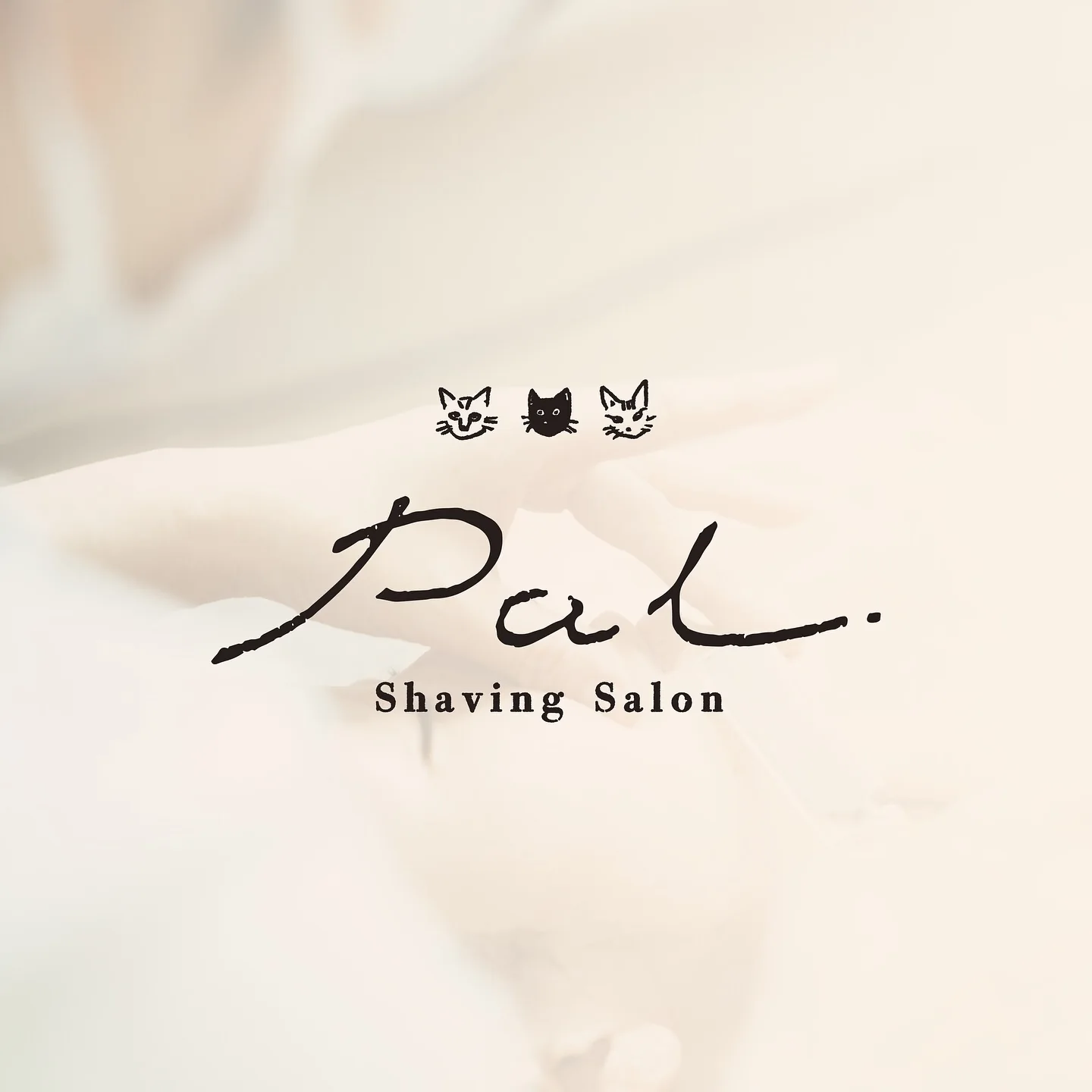 Pal.のロゴマーク