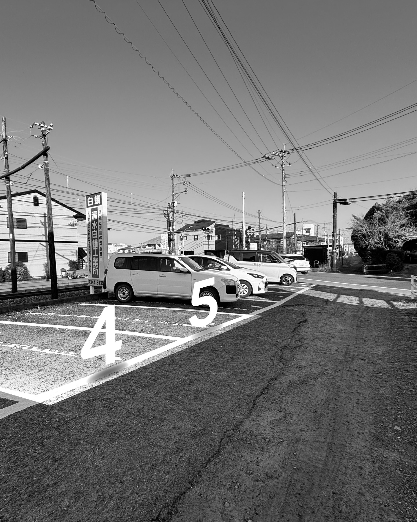AND新オフィス前の駐車位置